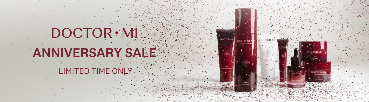 Anniversary Sale 💝